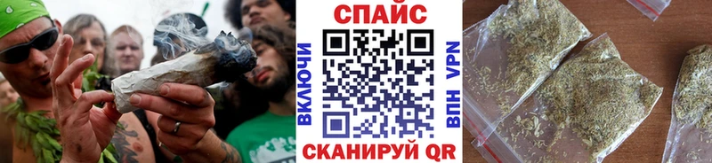 наркота  Фокино  Бутират бутандиол 