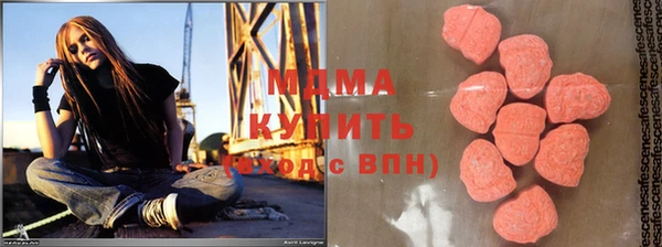 кокаин колумбия Новозыбков