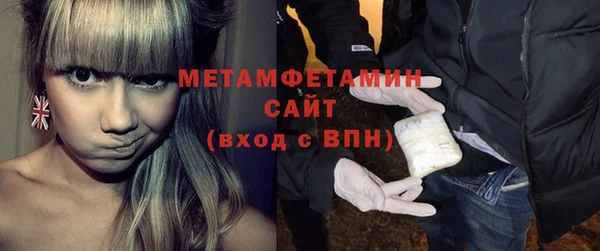 кокаин колумбия Новозыбков