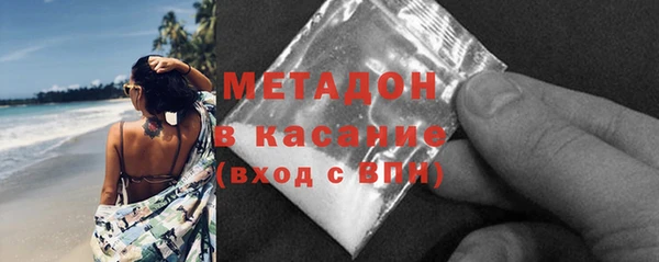кокаин колумбия Новозыбков