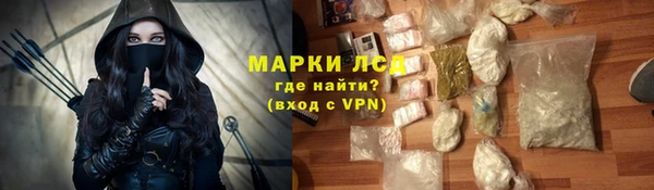 a pvp Белая Калитва