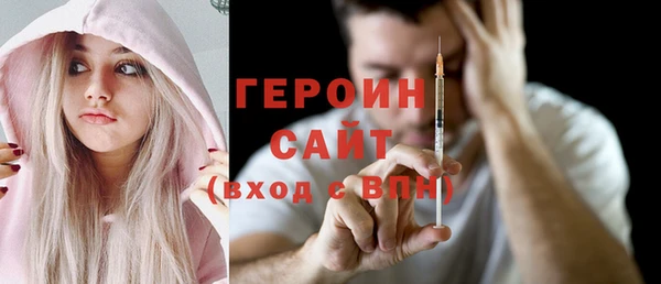 PSILOCYBIN Новокубанск
