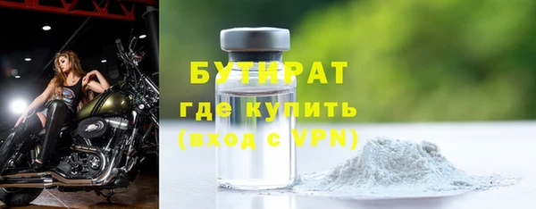 кокаин колумбия Новозыбков