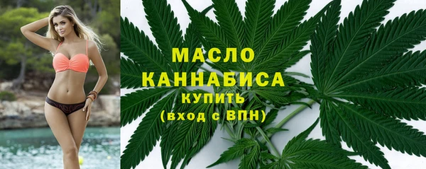 экстази Ахтубинск