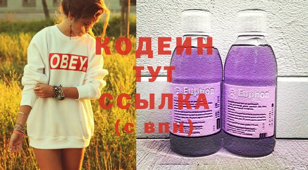 MDMA Аша