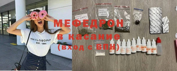 кокаин колумбия Новозыбков