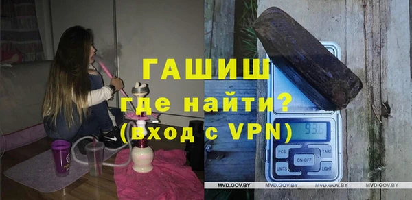 PSILOCYBIN Новокубанск