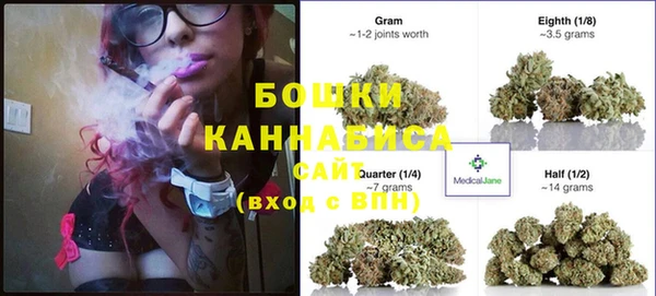 MDMA Аша