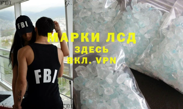 гидропоника Нязепетровск