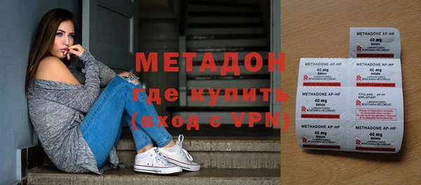 гидропоника Нязепетровск