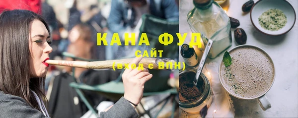 кокаин колумбия Новозыбков